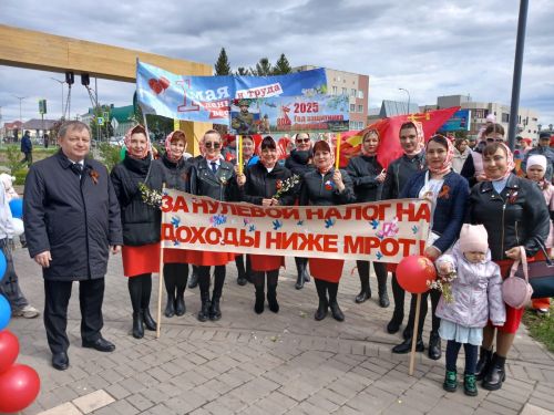 В Нурлате ярко отметили 1 Мая: шествие, конкурсы и мастер-классы (+ фоторепортаж)