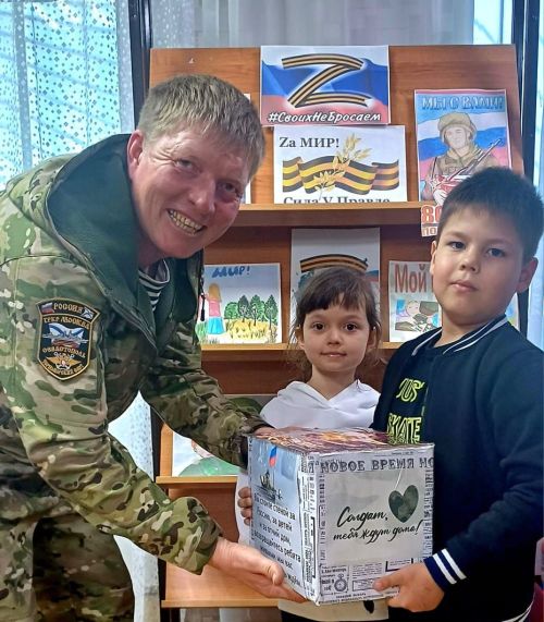 Юные читатели Нурлата поддержали акцию «Коробка Добра»