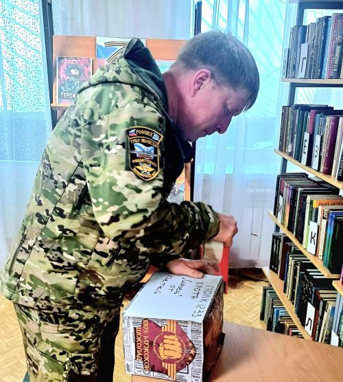 Юные читатели Нурлата поддержали акцию «Коробка Добра»