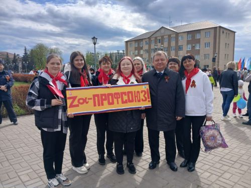В Нурлате ярко отметили 1 Мая: шествие, конкурсы и мастер-классы (+ фоторепортаж)