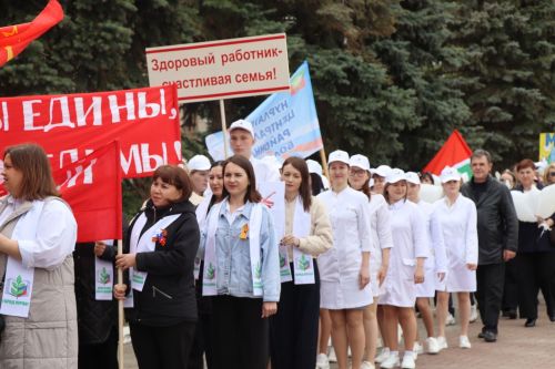 В Нурлате ярко отметили 1 Мая: шествие, конкурсы и мастер-классы (+ фоторепортаж)