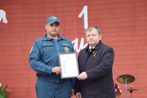 В Нурлате ярко отметили 1 Мая: шествие, конкурсы и мастер-классы (+ фоторепортаж)