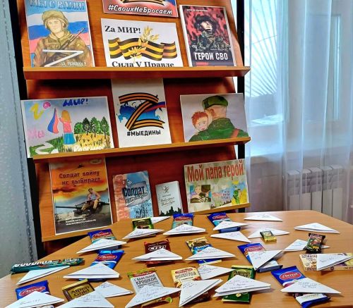 Юные читатели Нурлата поддержали акцию «Коробка Добра»