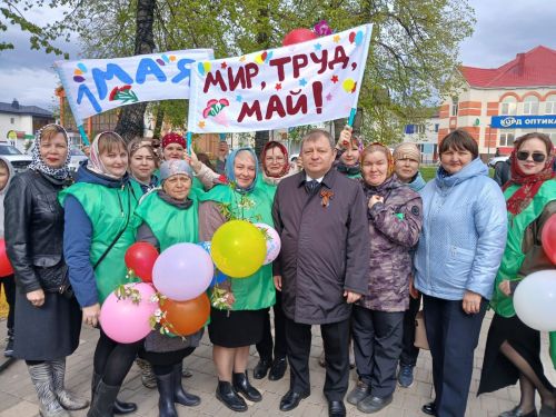 В Нурлате ярко отметили 1 Мая: шествие, конкурсы и мастер-классы (+ фоторепортаж)