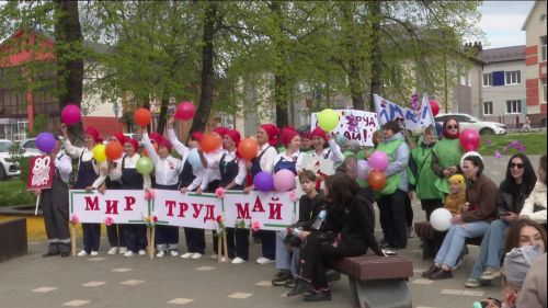 1 Мая – Праздник весны и труда нурлатцы отметили торжественным шествием