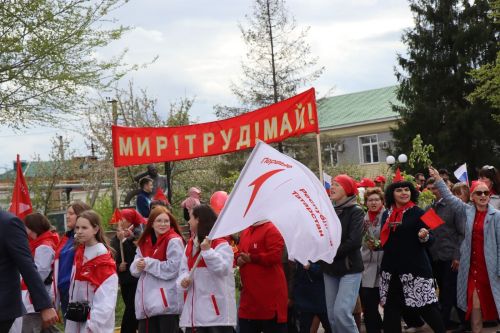 В Нурлате ярко отметили 1 Мая: шествие, конкурсы и мастер-классы (+ фоторепортаж)