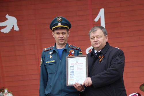 В Нурлате ярко отметили 1 Мая: шествие, конкурсы и мастер-классы (+ фоторепортаж)