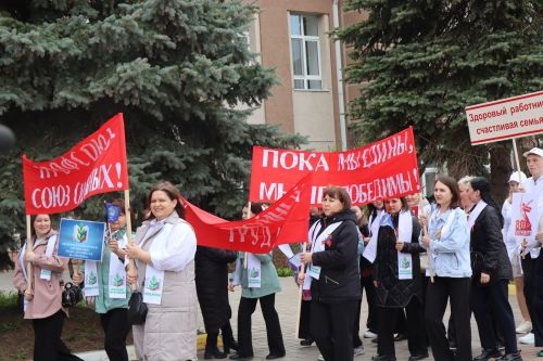 В Нурлате ярко отметили 1 Мая: шествие, конкурсы и мастер-классы (+ фоторепортаж)