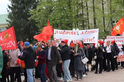 В Нурлате ярко отметили 1 Мая: шествие, конкурсы и мастер-классы (+ фоторепортаж)