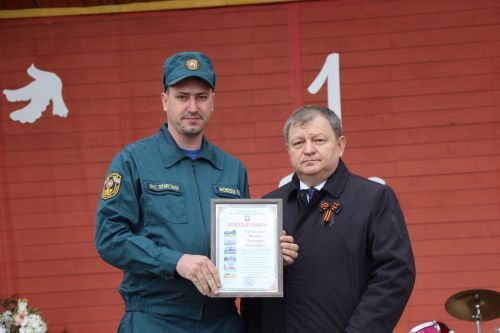 В Нурлате ярко отметили 1 Мая: шествие, конкурсы и мастер-классы (+ фоторепортаж)