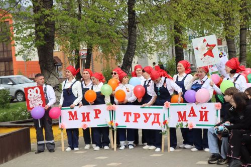 В Нурлате ярко отметили 1 Мая: шествие, конкурсы и мастер-классы (+ фоторепортаж)