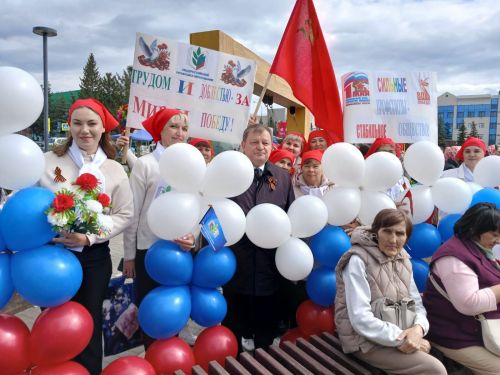 В Нурлате ярко отметили 1 Мая: шествие, конкурсы и мастер-классы (+ фоторепортаж)