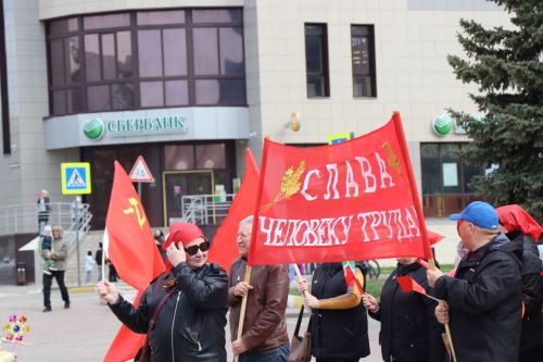 В Нурлате ярко отметили 1 Мая: шествие, конкурсы и мастер-классы (+ фоторепортаж)