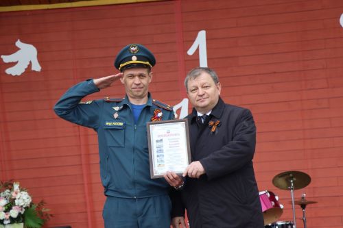 В Нурлате ярко отметили 1 Мая: шествие, конкурсы и мастер-классы (+ фоторепортаж)