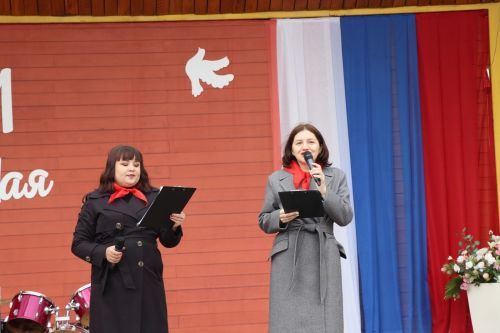 В Нурлате ярко отметили 1 Мая: шествие, конкурсы и мастер-классы (+ фоторепортаж)