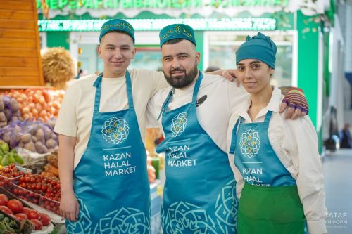 Kazan Halal Market 2025: главная площадка халяль-продукции в России