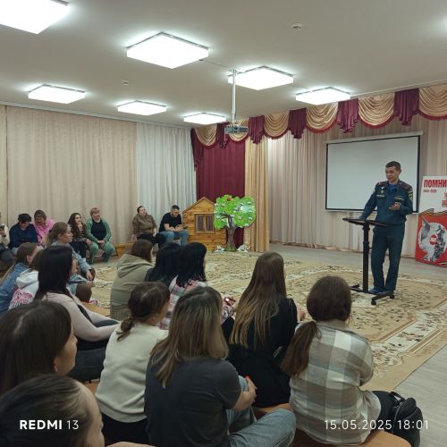 В детском саду «Буратино» прошло родительское собрание по вопросам детской безопасности