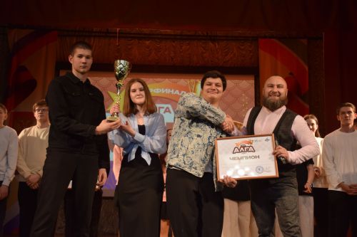 В Нурлате прошел финал лиги КВН «Алга»