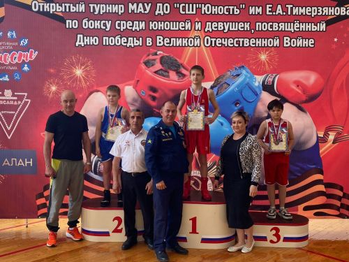 Нурлатские боксеры достойно представили район на турнире в Бугульме