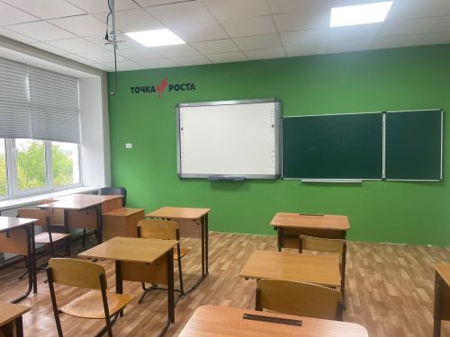 В Нурлатском районе заработали современные центры «Точка роста»