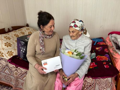 Сания Нургатовна Мустафина отмечает 95-летний юбилей