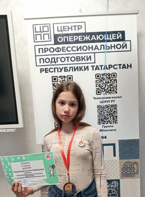 Ученицы школы №3 стали призерами чемпионата «Юный мастер — 2025»