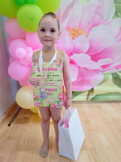Юные гимнастки вернулись с наградами из Нижнекамска