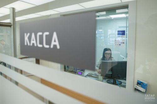 В I квартале 2025 года в Татарстане обнаружены четыре нелегальных кредитора