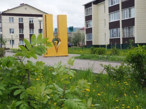 Приглашаем нурлатцев на праздник в честь Дня печати Татарстана