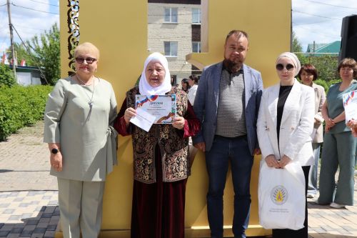 В Нурлате торжественно отметили День печати Татарстана