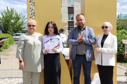 В Нурлате торжественно отметили День печати Татарстана