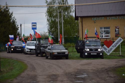 Нурлатцы провели автопробег в честь 80-летия Победы