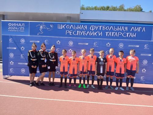 Юные футболисты Нурлата завершили сезон в Школьной лиге Республики
