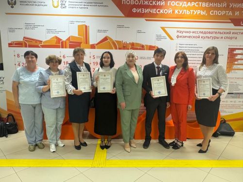 В Казани наградили лучших: среди них - трое учащихся из Нурлатского района