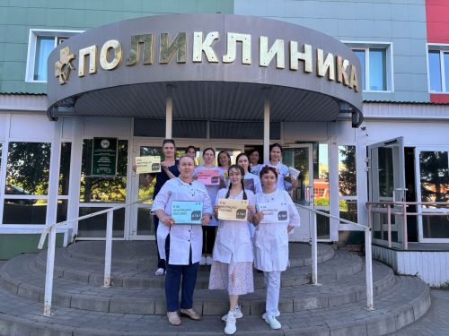 Нурлатская ЦРБ провела акцию «Я за некурящую Россию»