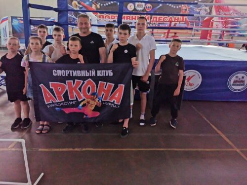 Юные кикбоксеры из Нурлата завоевали медали на турнире в Димитровграде