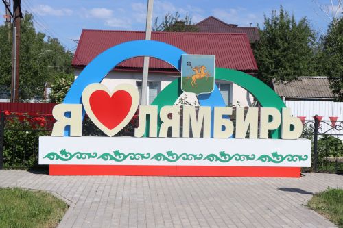 Нурлатский район с блеском представил Татарстан на Сабантуе в Мордовии (+ФОТОРЕПОРТАЖ)