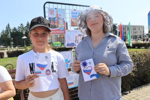 День России нурлатцы отпраздновали на центральной площади города