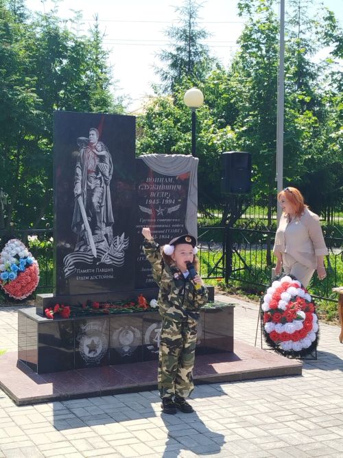В Нурлате ветераны ГСВГ-ЗГВ отметили 80-летие образования своего союза