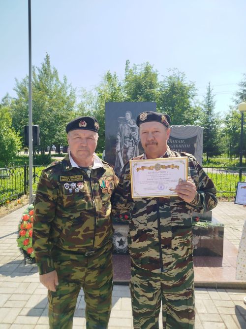 В Нурлате ветераны ГСВГ-ЗГВ отметили 80-летие образования своего союза