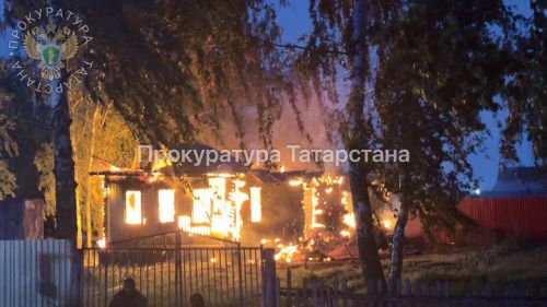 Трагедия в Чистопольском районе: при пожаре погибла 9-летняя девочка