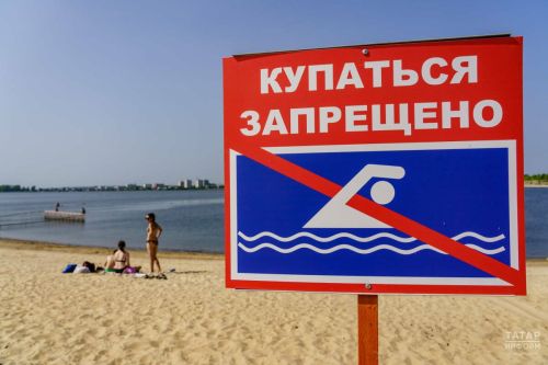 За неделю в Татарстане погибли 12 человек на воде, включая троих детей