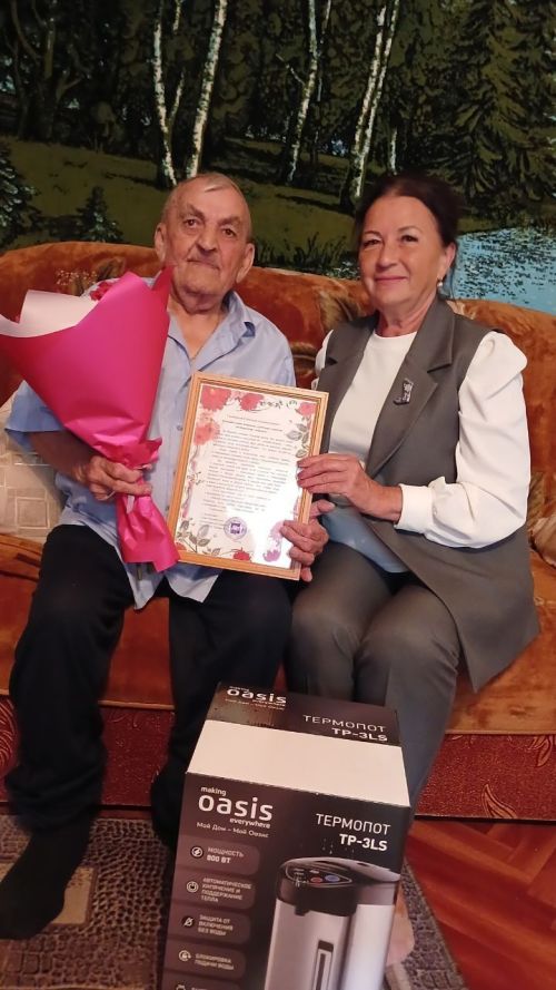 Житель Нурлата Геннадий Александрович Голубев отмечает 90-летний юбилей