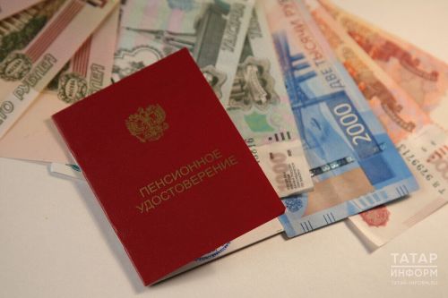 С июля увеличиваются пенсии для некоторых категорий пожилых россиян