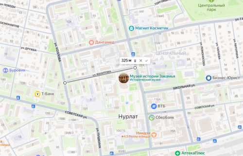 В Нурлате перекроют проезд по одной из центральных улиц