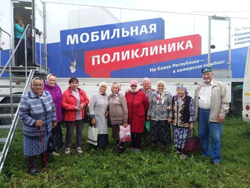 Мобильная поликлиника приехала в село Бурметьево