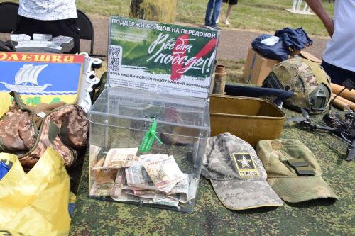 «Тропа мужества» и трофеи СВО: патриотическая площадка фонда «Все для Победы Нурлат» стала центром притяжения на Сабантуе