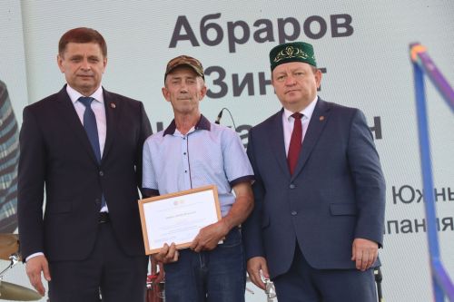Яркий, шумный, незабываемый: Нурлат с размахом отпраздновал Сабантуй!