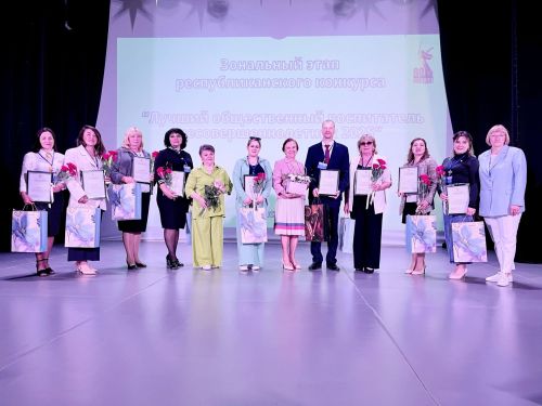 Лучший общественный воспитатель – из Нурлата