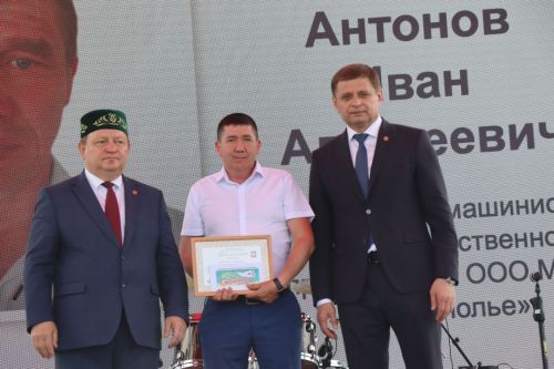 Яркий, шумный, незабываемый: Нурлат с размахом отпраздновал Сабантуй!